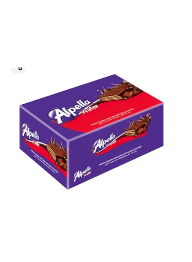 Ulker Albella Chocolate Wafer with Milk Flavor – 21g × 12 Pieces - Image 1
